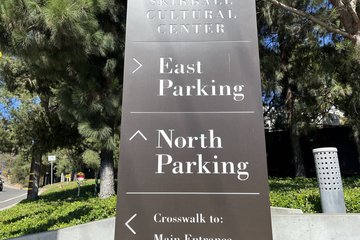 Parking at the Skirball