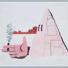 An image of Philip Guston's "Cigar"